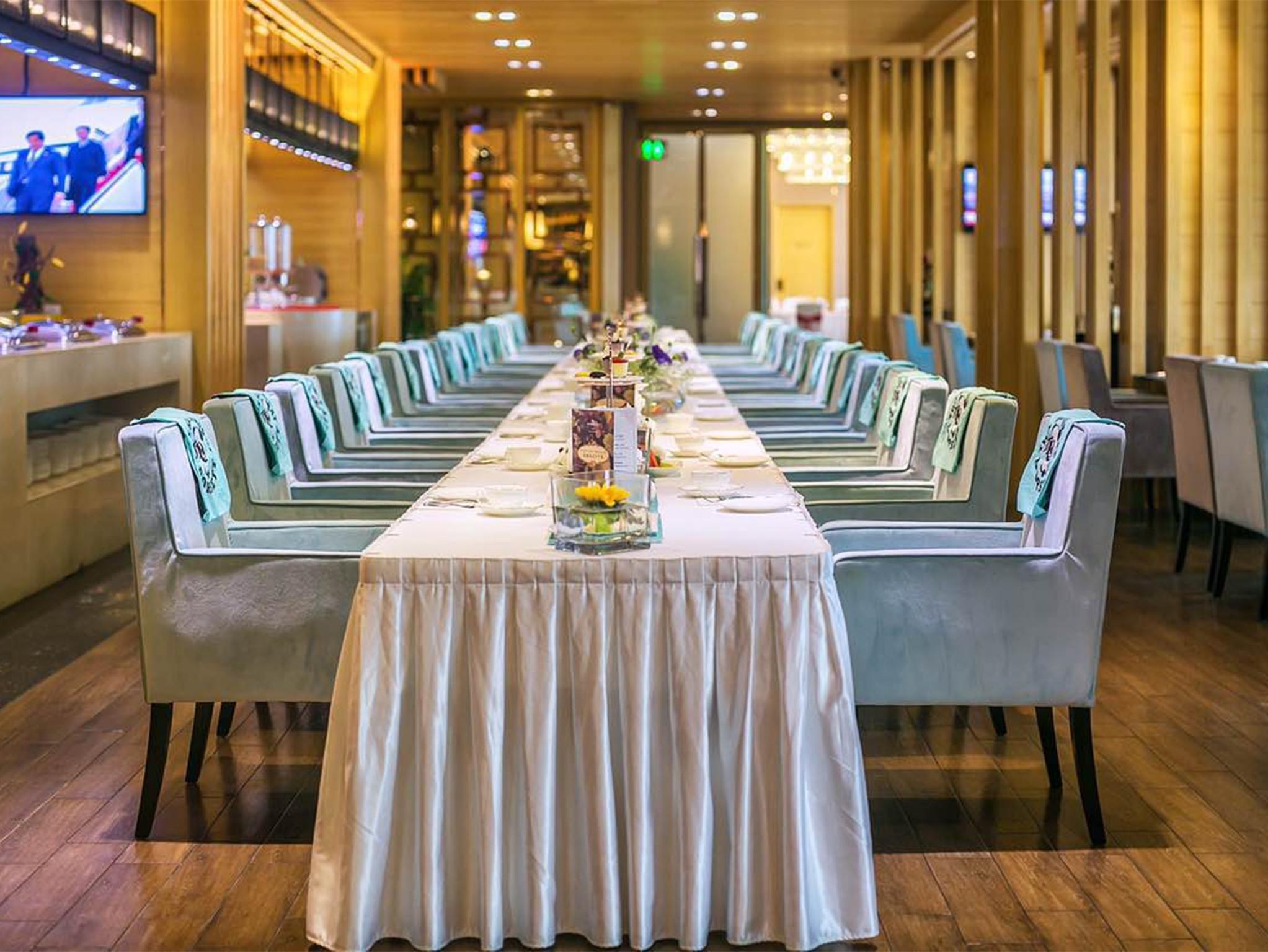 Dorsett Wuhan Exterior foto